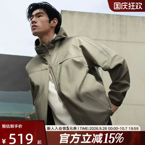 adidas阿迪达斯梭织夹克26新款男加绒运动休闲连帽风衣外套KQ8526