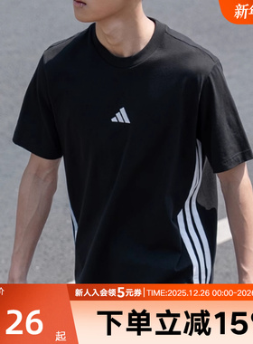 阿迪达斯春新款男子棉运动休闲短袖T恤训练健身透气JY8564