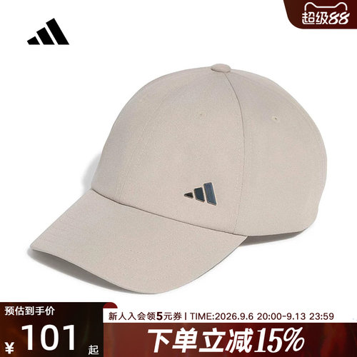 adidas阿迪达斯中性金属徽标休闲软顶遮阳棒球帽太阳帽 LF1699