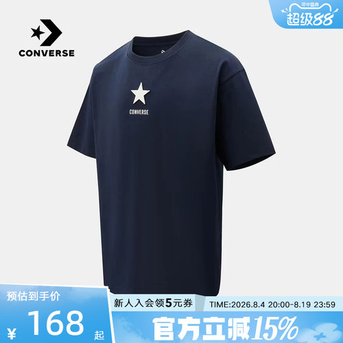 Converse匡威2026夏新款男士运动休闲时尚圆领短袖T恤 MCK057-695