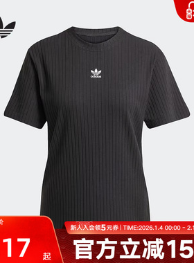 adidas阿迪达斯三叶草女子半袖夏季休闲圆领短袖T恤 JD1495