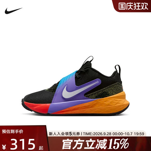 NIKE耐克大童鞋女鞋Team Hustle D 12魔术贴粘扣篮球鞋IO0285-001