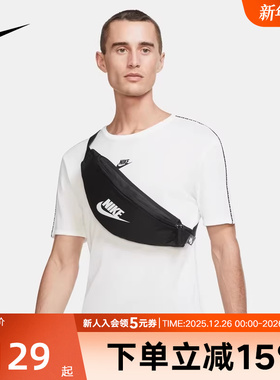 NIKE耐克黑色腰包男包女包休闲运动轻便收纳包斜挎胸包DB0490-010