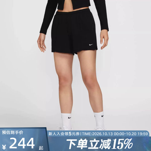 耐克短裤女法式毛圈跑步透气宽松刺绣小标训练运动裤HF6941-010