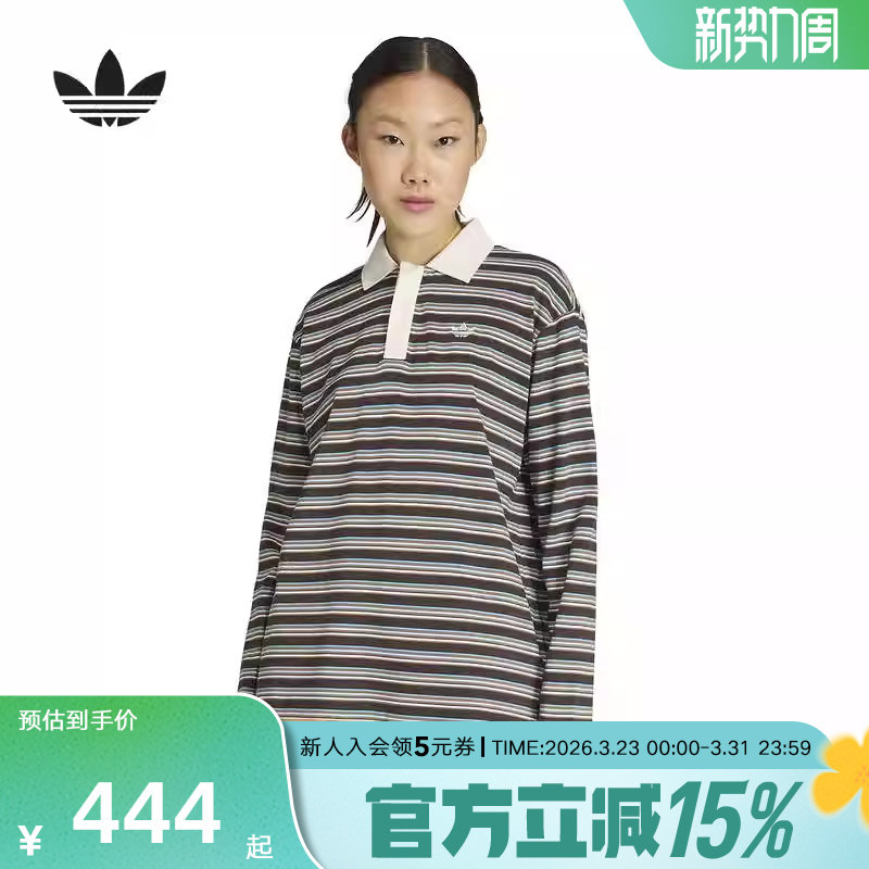 adidas阿迪达斯三叶草棉质亲肤运动宽松长袖POLO衫春女T恤