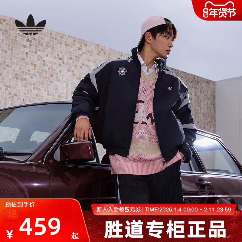 adidas阿迪达斯三叶草冬男子双面穿夹克运动休闲棉服外套KC0093