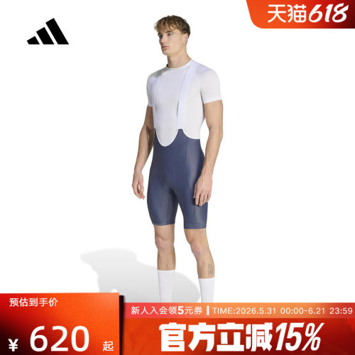 adidas阿迪达斯ESS BIB 骑行紧身背带裤2026春男针织短裤 KB9571