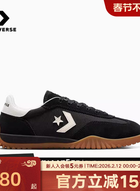 Converse匡威秋季帆布鞋男女同款CHUCK TAYLOR黑色休闲鞋A08263C
