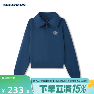 L425W035 04PT 冬女卫衣 Skechers斯凯奇半拉链学院风套头衫