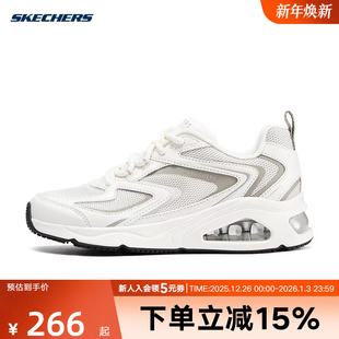 177399 Skechers斯凯奇夏季 复古潮流运动跑步鞋 休闲鞋 WHT 女子时尚