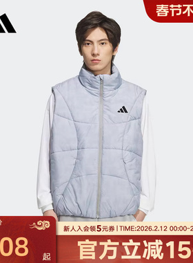adidas阿迪达斯篮球保暖挺阔运动无袖拉链款棉服男棉背心 KC2755