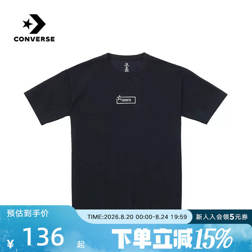 Converse匡威2026夏男士运动休闲圆领宽松舒适短袖T恤 MCJ785-023