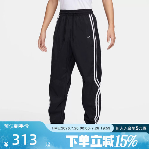耐克宽松运动裤NIKE DNA CROSSOVER 男子拒水篮球长裤FN2869-010