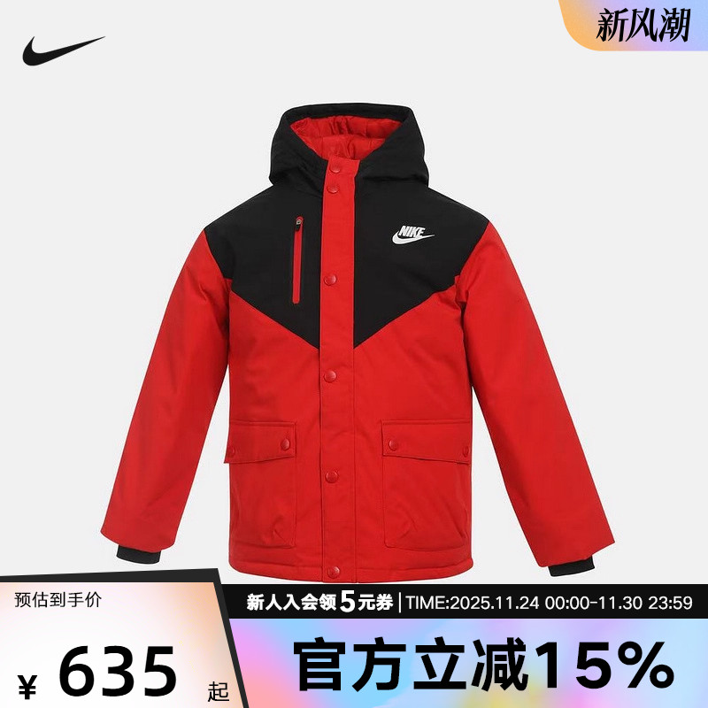 耐克男装正品短款羽绒服