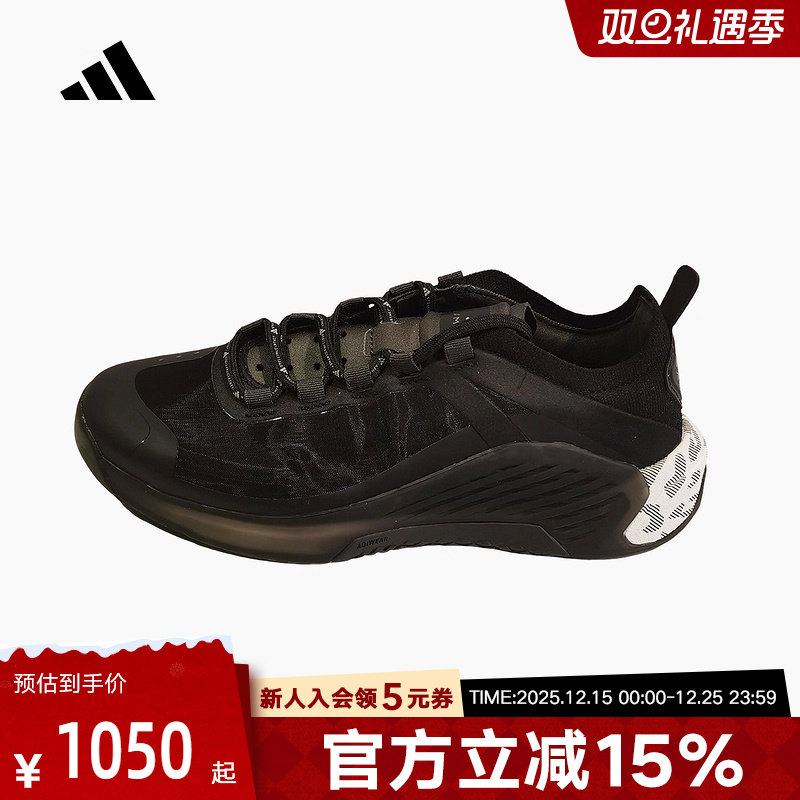adidas阿迪达斯综合训练鞋2026春女SMC Dropset 4运动鞋 KJ6182
