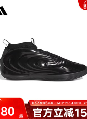 adidas阿迪达斯「地狱猫」哈登10代缓震回弹篮球鞋男女鞋 JR1598