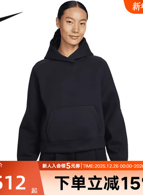 NIKE耐克女卫衣2026春刺绣小标针织运动休闲连帽套头衫IF0329-010