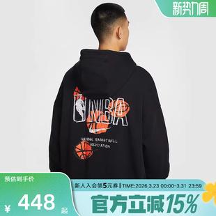 HV9300 31连帽套头衫 010 Oversize风Team NIKE耐克男子卫衣春新款