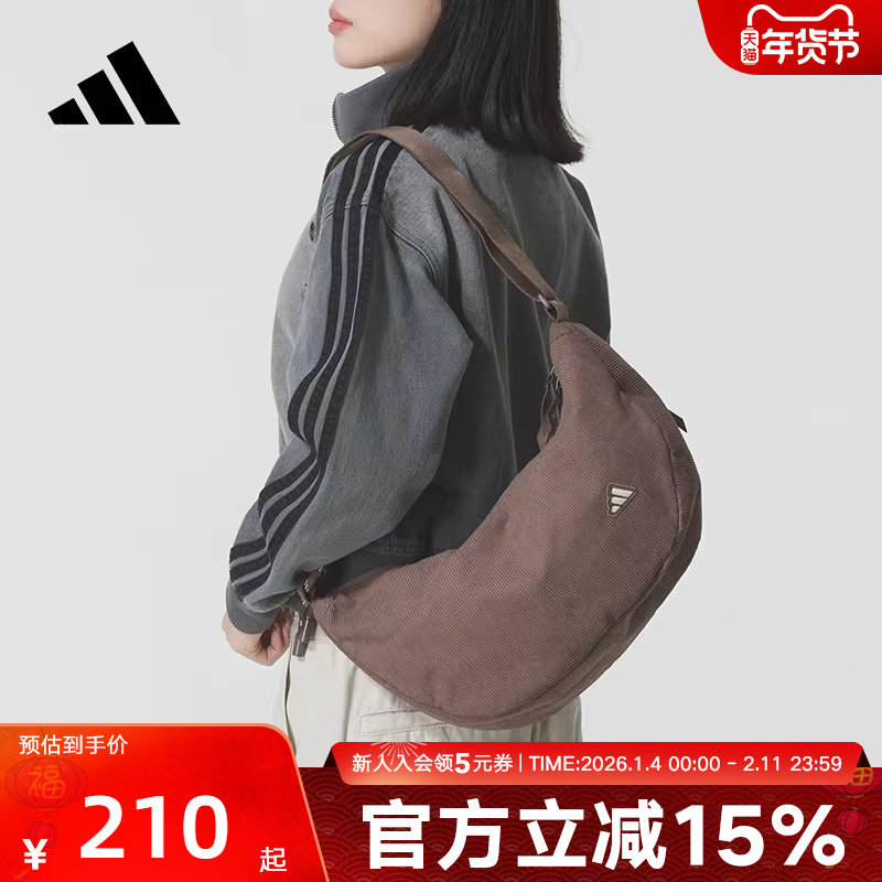 adidas阿迪达斯男女灯芯绒饺子包运动单肩斜挎包手提拎包KE6