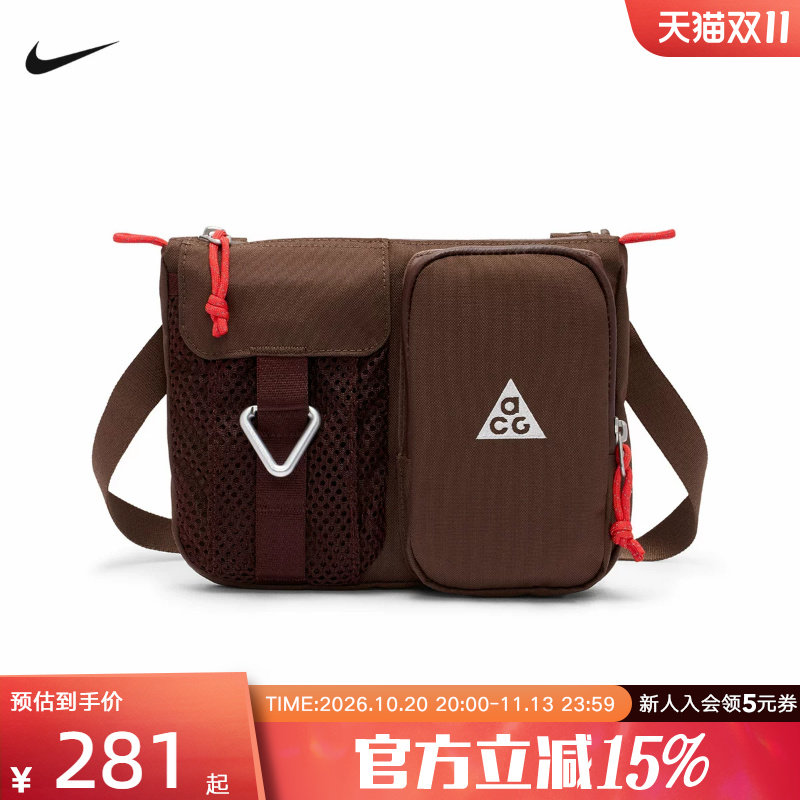Nike ACG耐克秋季新款休闲运动轻便小巧单肩背包斜跨包HJ8180-216