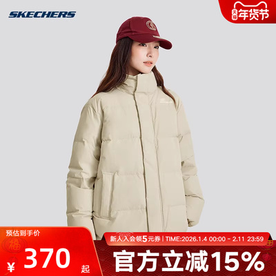 Skechers斯凯奇秋冬男女同款羽绒服防风保暖外套 L324U108/0046