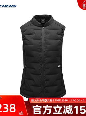 斯凯奇羽绒马甲冬季女士修身立领轻便保暖梭织背心 P424W065/0018