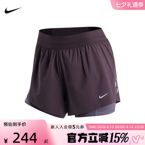 NIKE耐克夏季新款Dri-FIT女子速干中腰二合一跑步短裤 IR7594-651