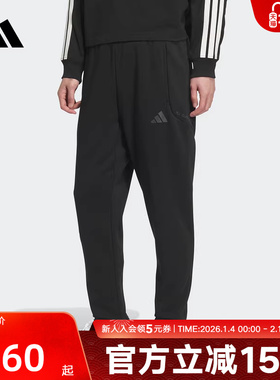adidas阿迪达斯新款男子针织长裤运动休闲裤黑色束脚裤KB5186