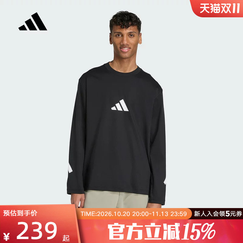 adidas阿迪达斯新款男「真治愈」黑标制服运动休闲长袖T恤 KE4902