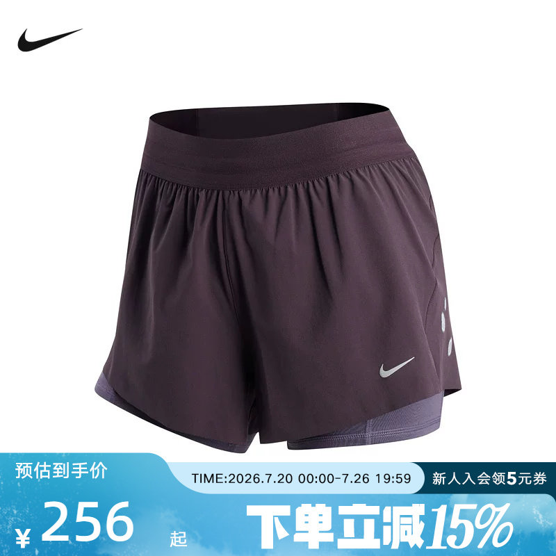 NIKE耐克夏季新款Dri-FIT女子速干中腰二合一跑步短裤 IR7594-651