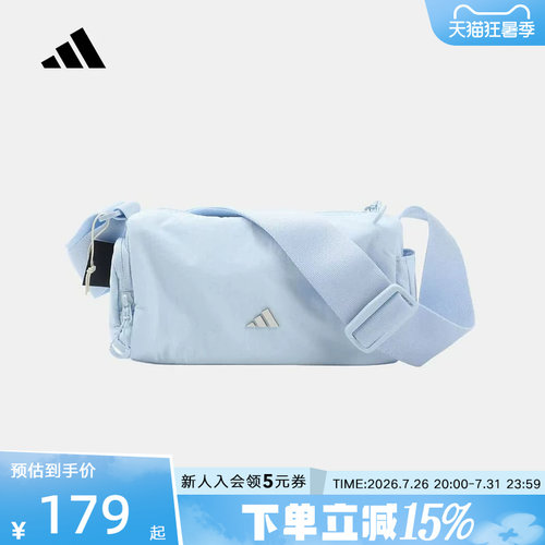 adidas阿迪达斯女子XBODY BAG运动休闲单肩包新款斜挎包KX7539