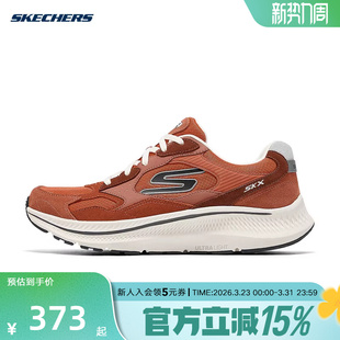 220872 男低帮缓震休闲运动鞋 ORG 春季 Skechers斯凯奇男鞋