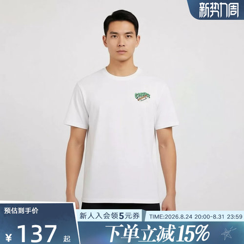Converse匡威2026夏男士休闲运动时尚潮流宽松短袖T恤 MCJ751-W2Y