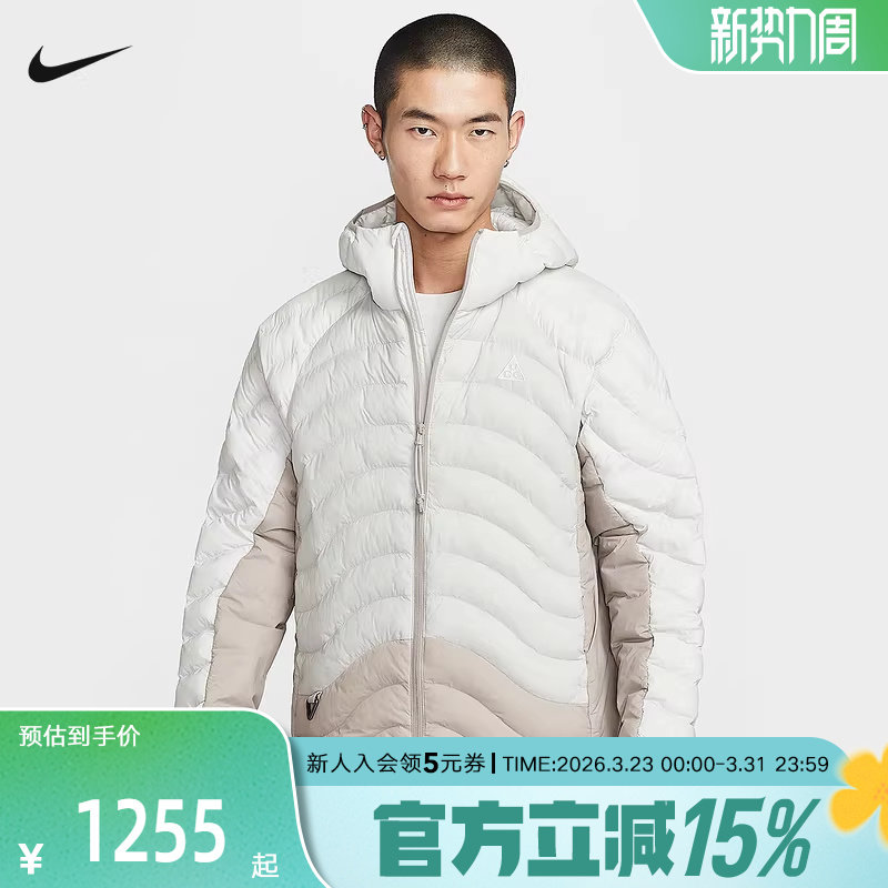 Nike耐克男子ACG棉服P棉连帽防风保暖夹克运动休闲外套HJ3