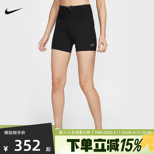 耐克女时尚潮流百搭运动休闲短裤