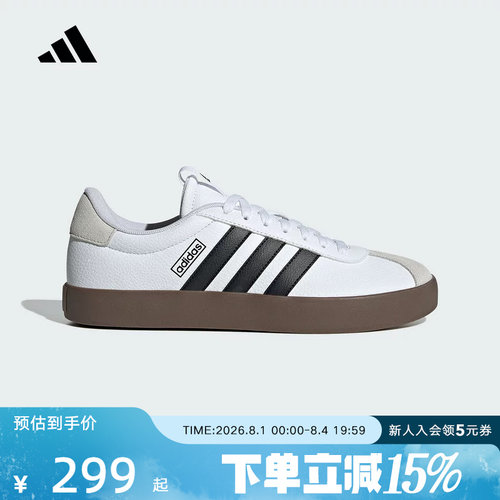 adidas阿迪达斯新款T头鞋板鞋男 VL COURT 3.0 德训小白鞋 ID6285