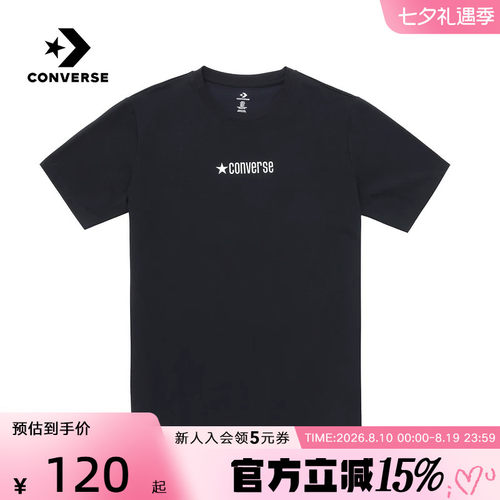Converse匡威26夏情侣款休闲运动时尚百搭圆领短袖T恤 UCJ782-023