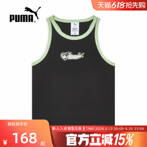 PUMA彪马飞天小女警联名夏季女款修身透气运动休闲背心637467-01