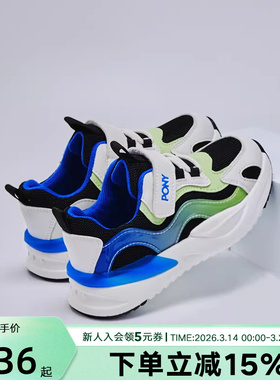 Pony波尼男中童鞋春秋季新款运动休闲舒适缓震运动鞋234K1MD57BL