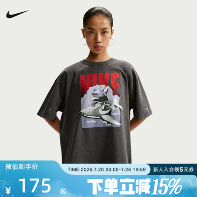NIKE耐克女子球鞋印花T恤宽松轻盈棉质休闲短袖针织衫IR7588-060