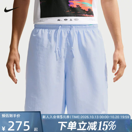NIKE耐克男子梭织短裤夏季新款宽松透气运动裤五分裤IF0845-407