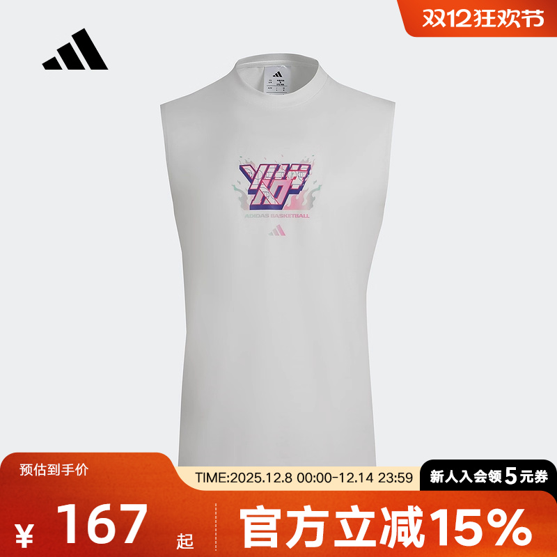 adidas阿迪达斯秋无袖T恤男BB TOS篮球风运动针织背心KR5549