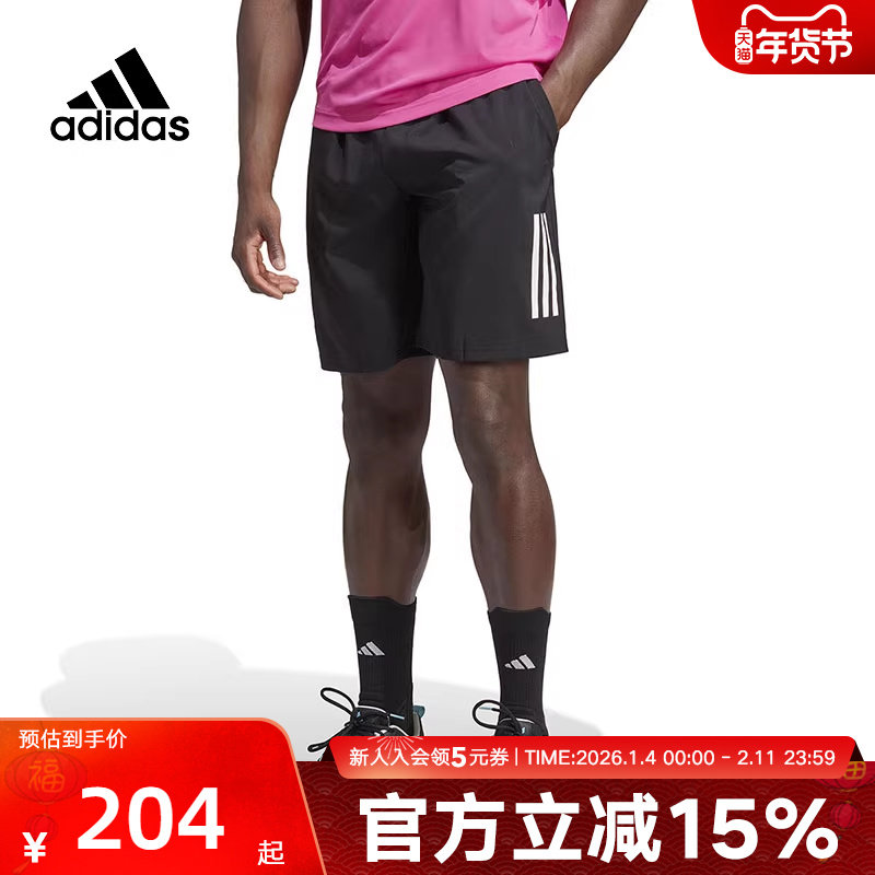 阿迪达斯短裤男子夏新款宽松透气休闲网球训练运动裤五分裤HS325