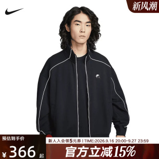 NIKE耐克男子外套2026春AIR小标新款休闲立领针织夹克IF1263-010