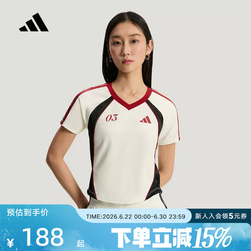 adidas阿迪达斯2026夏女足球风拼色修身运动撞色V领短袖T恤KZ2387