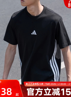 阿迪达斯春新款男子棉运动休闲短袖T恤训练健身透气JY8564