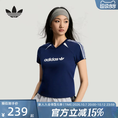 adidas阿迪达斯三叶草2026夏女休闲运动修身短袖上衣T恤 KU4762
