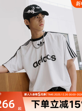 阿迪达斯三叶草三条纹复古宽松休闲圆领运动男短袖上衣T恤IM9459