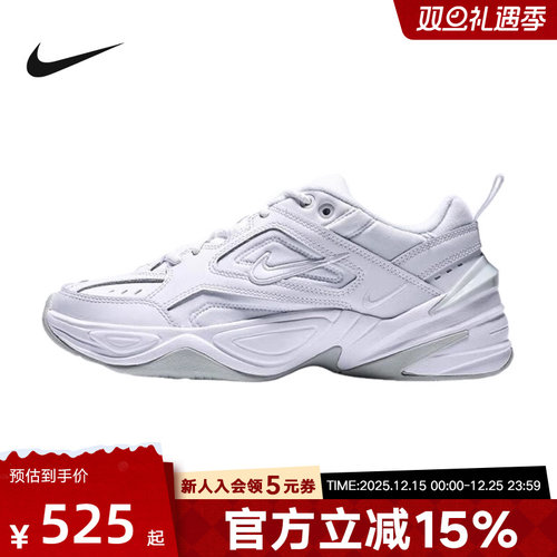 nikenike秋季新款复刻男鞋