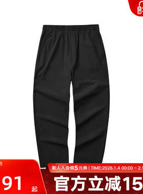 Skechers斯凯奇女子新款百搭舒适运动休闲梭织长裤L224W023/0018